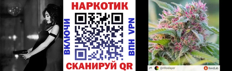 Где можно купить наркотики Карасук МДМА МАРИХУАНА Кокаин Мефедрон ГАШ