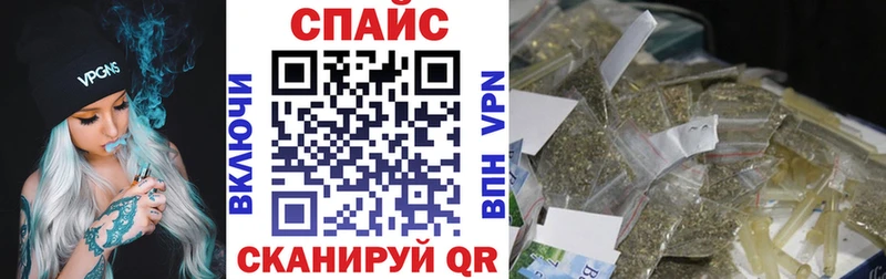 сайты даркнета формула  Карасук  БУТИРАТ вода  даркнет сайт 