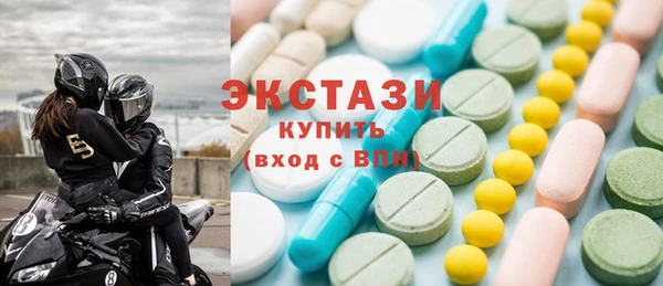 амф Абинск