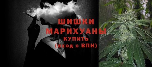 MESCALINE Абдулино