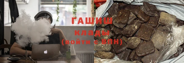 MESCALINE Абдулино