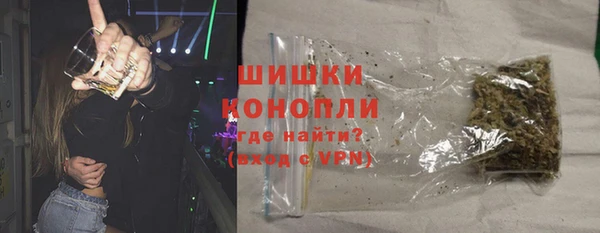 MESCALINE Абдулино