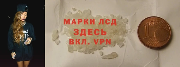 МДМА Алексеевка