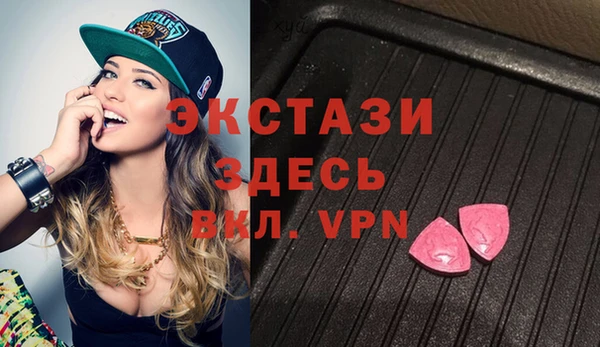 MESCALINE Абдулино