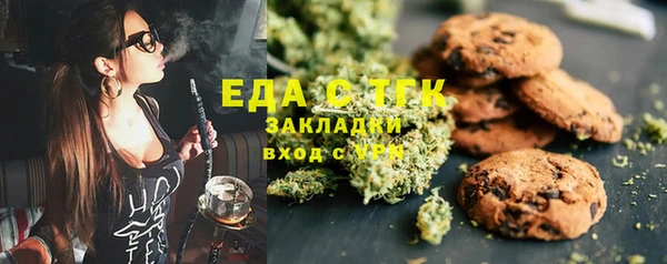 кокаин VHQ Алексин