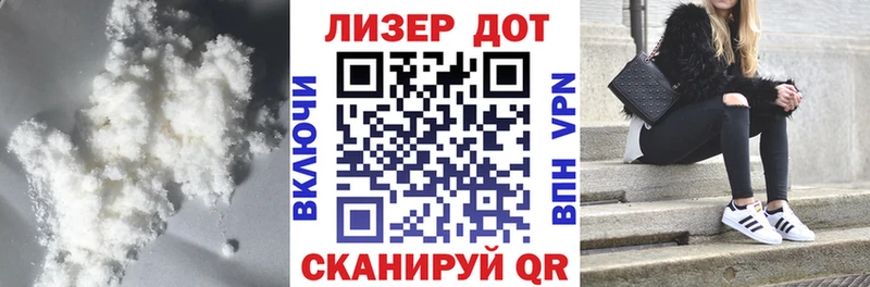 LSD-25 экстази ecstasy  гидра рабочий сайт  Карасук 