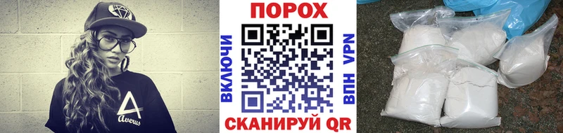Метамфетамин Methamphetamine  купить наркоту  Карасук 