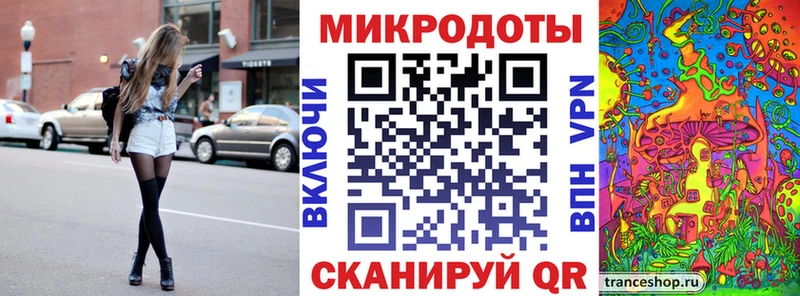 наркошоп Карасук Псилоцибиновые грибы прущие грибы