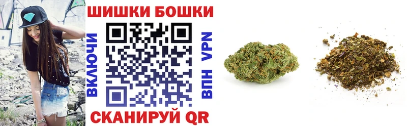 Конопля Ganja  Карасук 